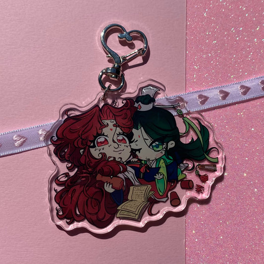 Bingqiu Keychain
